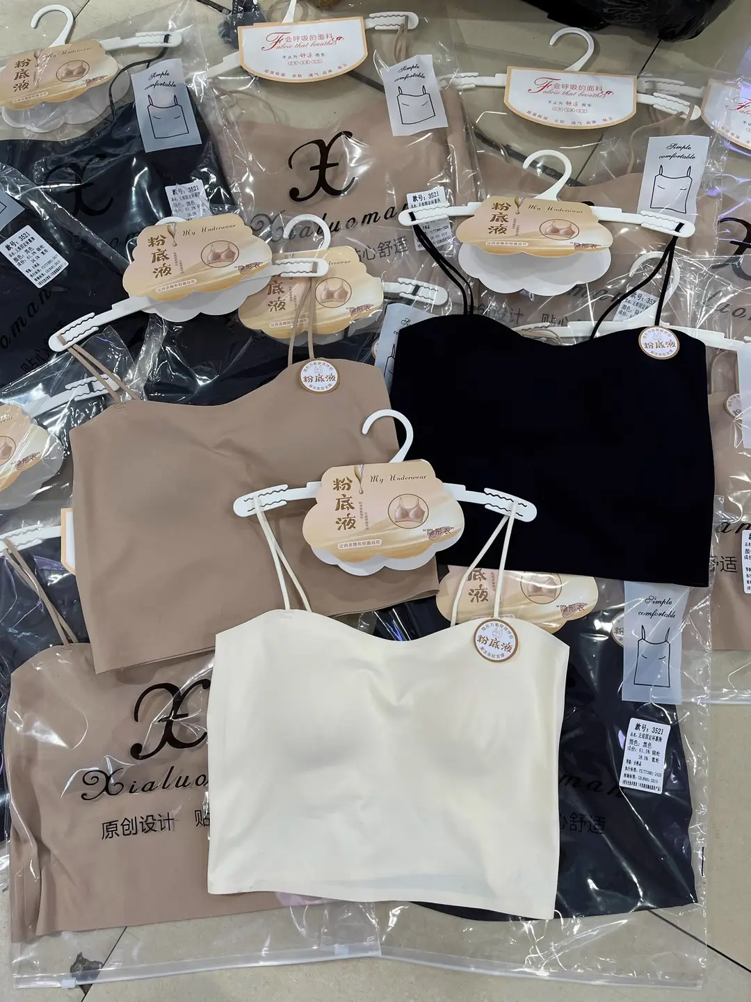 Liquid Foundation Invisible Short Strap Thin Strap Backless Seamless Fixed Cup Push-Up Tube Top Anti-Exposure Beautiful Back Underwear Wholesale — feature 9