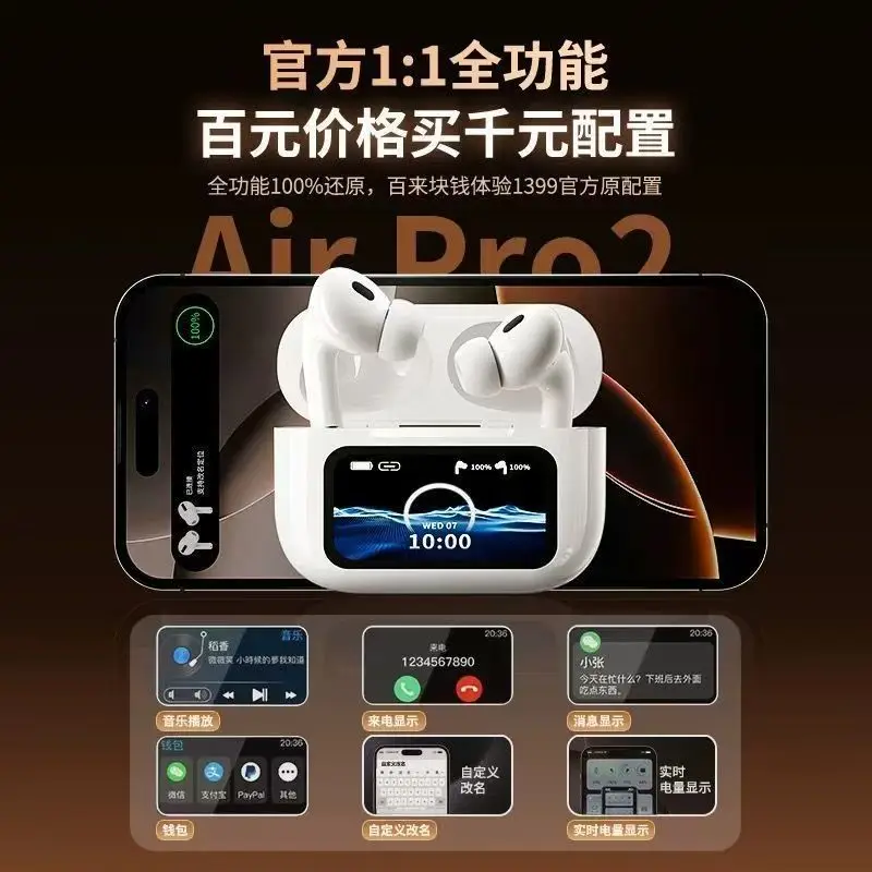 Huaqiangbei 2025 New Wireless Bluetooth Headset Anc Active Noise Reduction Smart Color Screen Suitable for Android and Apple