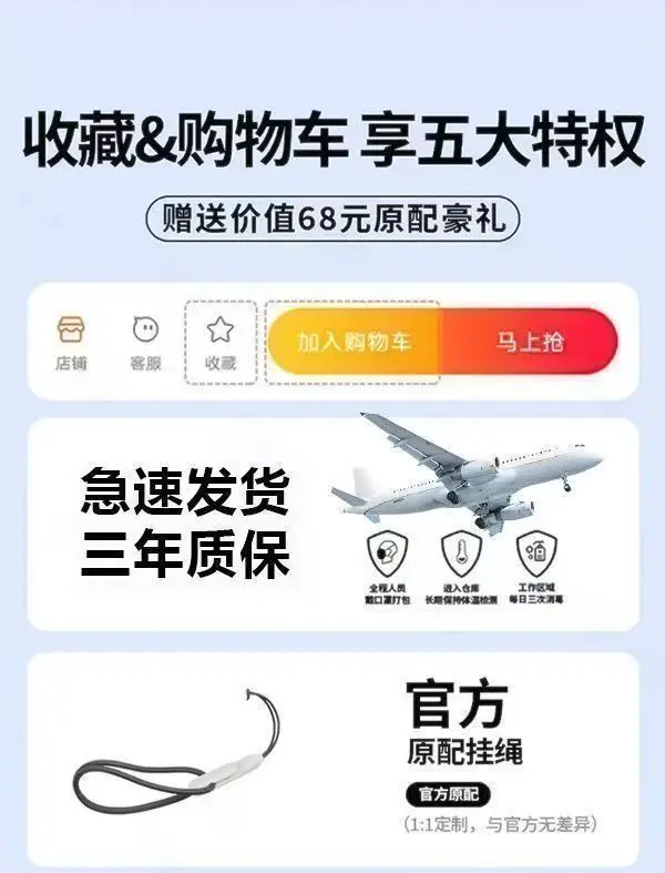 Huaqiangbei 2025 New Wireless Bluetooth Headset Anc Active Noise Reduction Smart Color Screen Suitable for Android and Apple — feature 1