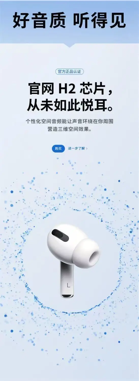 Huaqiangbei 2025 New Wireless Bluetooth Headset Anc Active Noise Reduction Smart Color Screen Suitable for Android and Apple — feature 12