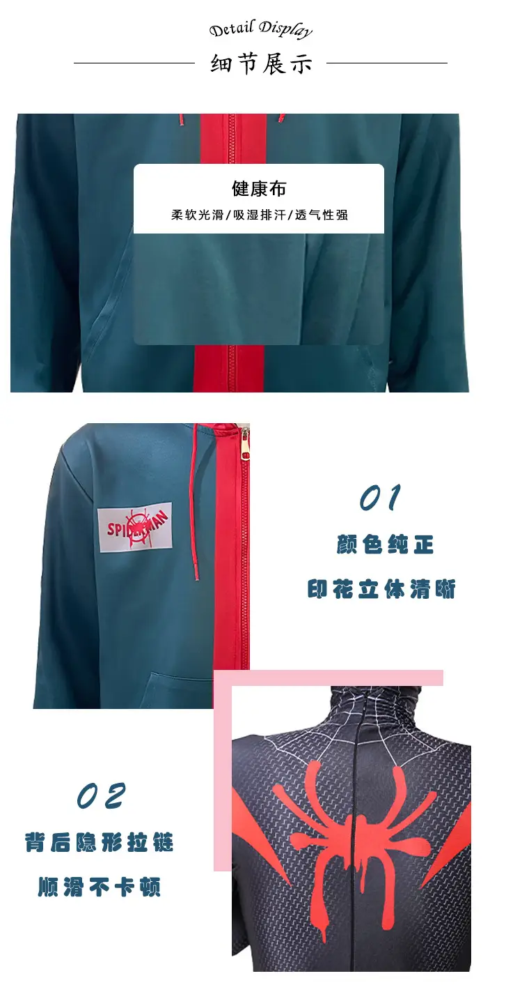 Spider-Man Cos Parallel Universe Little Black Spider Miles Hooded Jacket 3D Anime Cosplay Sweatshirt Shorts — feature 6