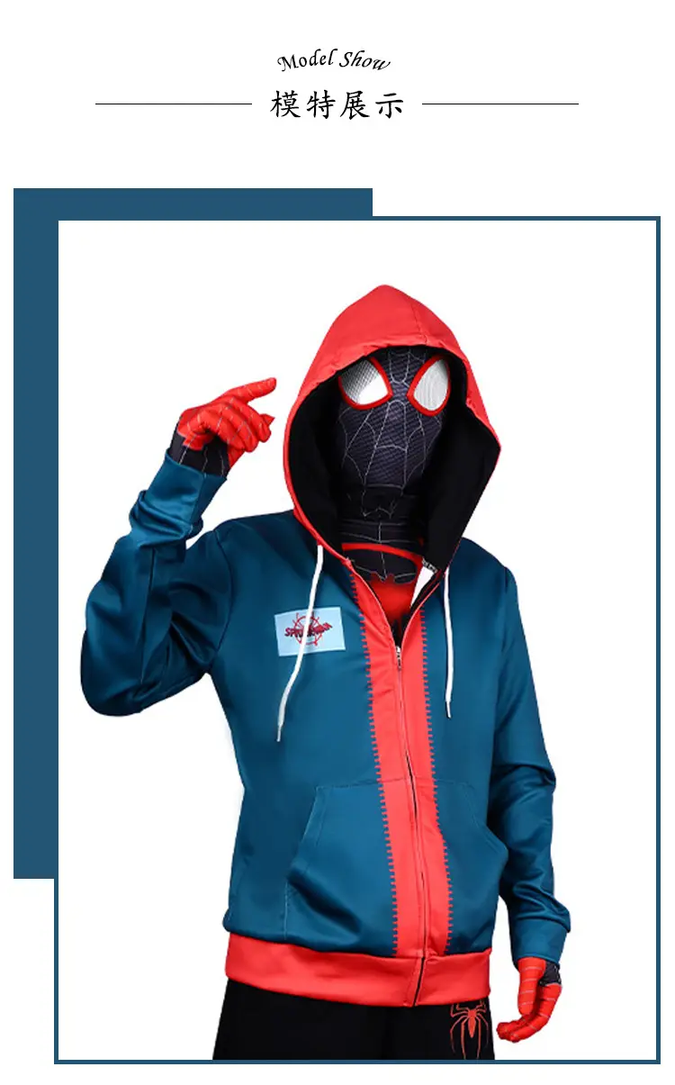 Spider-Man Cos Parallel Universe Little Black Spider Miles Hooded Jacket 3D Anime Cosplay Sweatshirt Shorts — feature 8