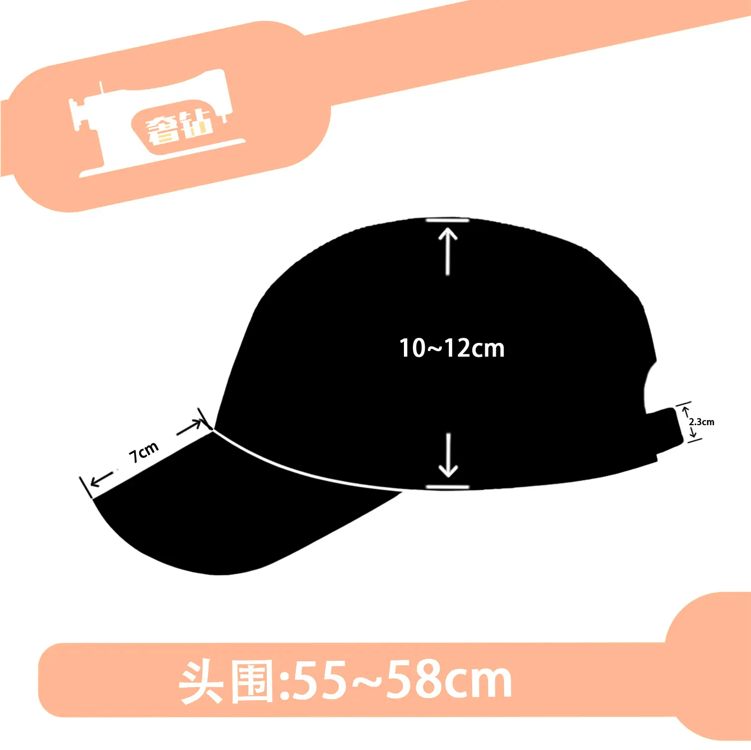 Diamond Encrusted Baseball Cap for Men Women Sun Protection - Image 10