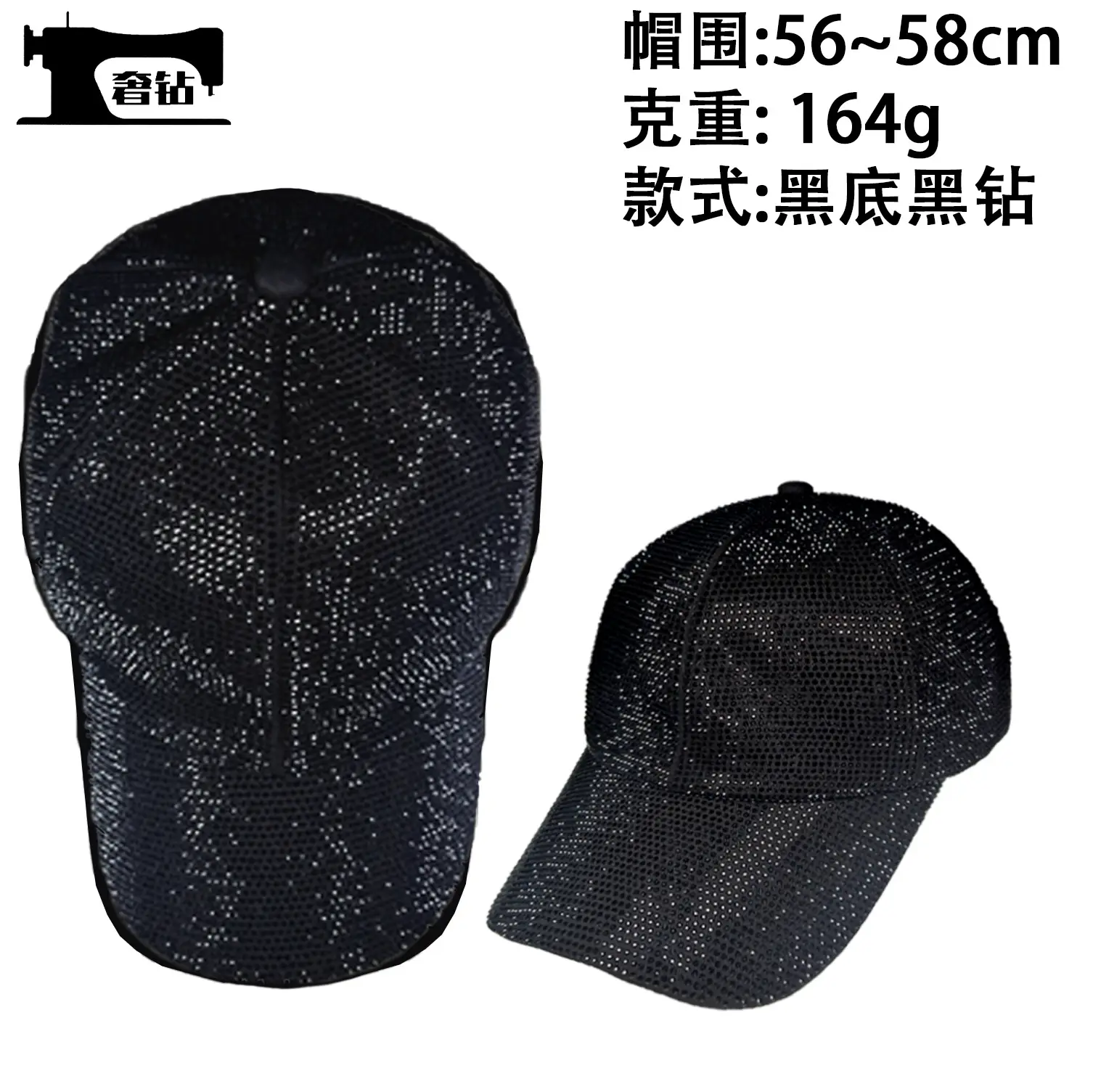 Diamond Encrusted Baseball Cap for Men Women Sun Protection - Image 3