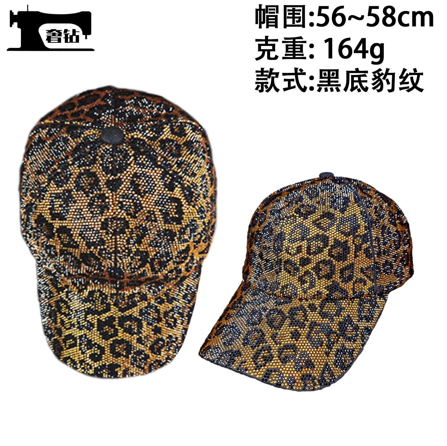 Diamond Encrusted Baseball Cap for Men Women Sun Protection - Image 6