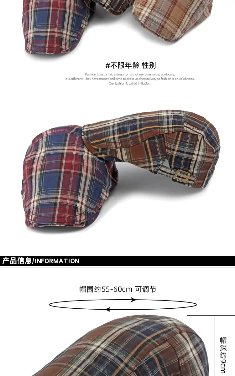 Women Plaid Duckbill Cap Spring Summer Thin Breathable — feature 18