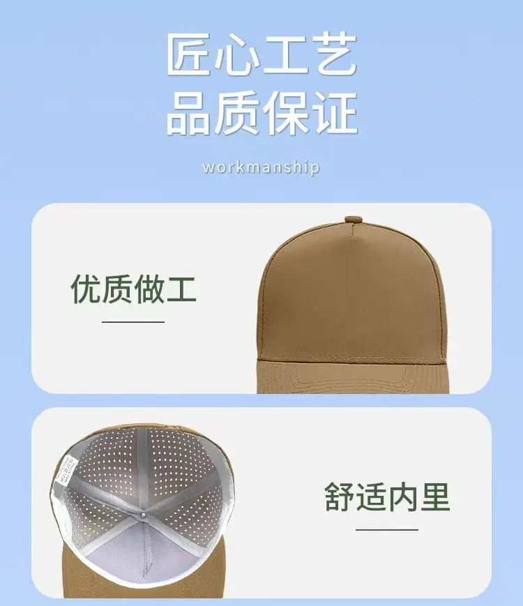Black Women's Peaked Cap with Mesh Back — feature 14