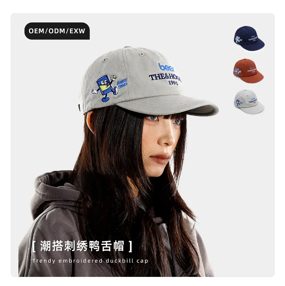 Blue Cartoon Baseball Cap Wide Brim Grey — feature 1