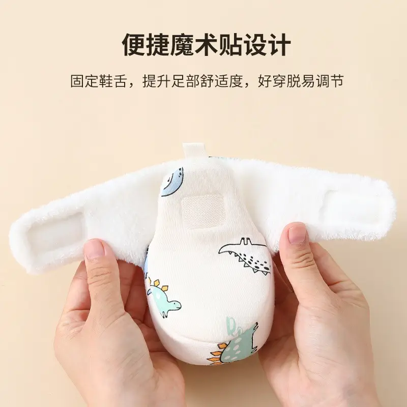 Baby Winter Velvet Shoes 0-6 Months Soft Non-Slip