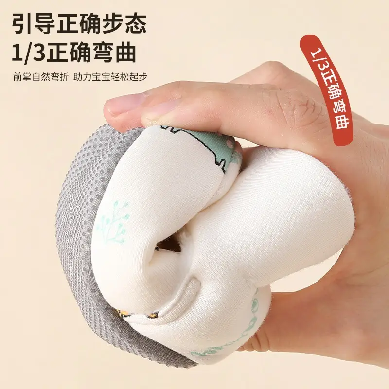 Baby Winter Velvet Shoes 0-6 Months Soft Non-Slip