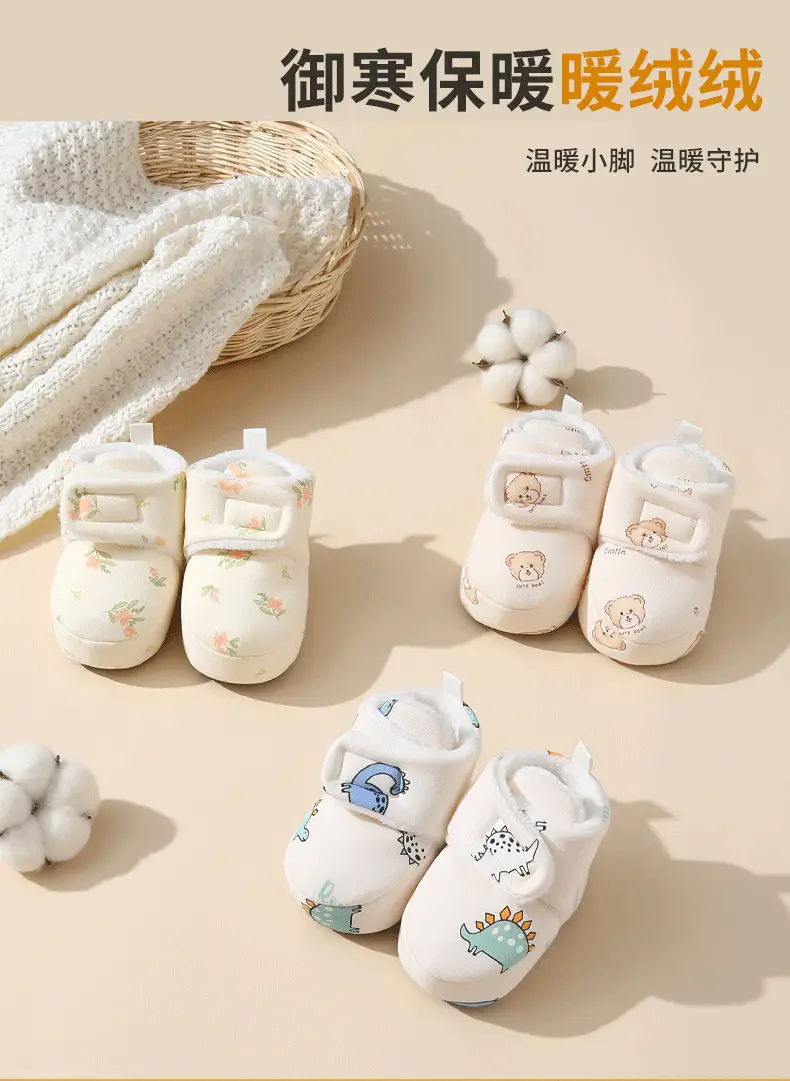 Baby Winter Velvet Shoes 0-6 Months Soft Non-Slip — feature 1
