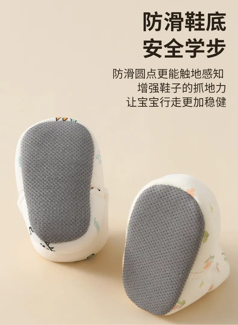 Baby Winter Velvet Shoes 0-6 Months Soft Non-Slip — feature 3
