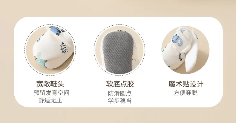 Baby Winter Velvet Shoes 0-6 Months Soft Non-Slip — feature 5