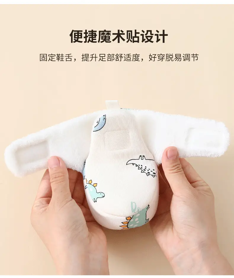 Baby Winter Velvet Shoes 0-6 Months Soft Non-Slip — feature 6