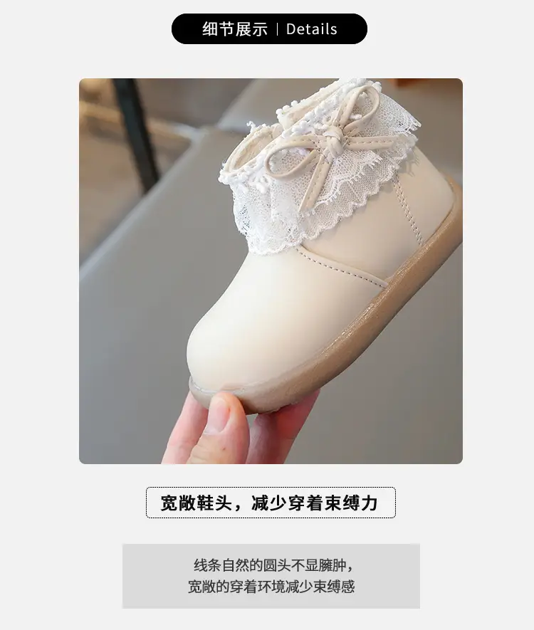 Baby Girl Winter Velvet Boots White Lace — feature 2
