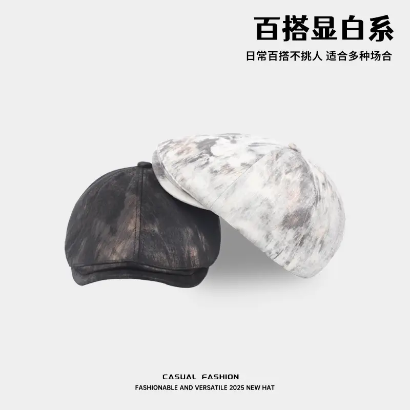 Women Retro Forward Cap White PU Leather Adjustable - Image 6