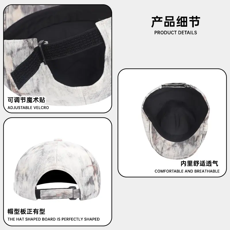 Women Retro Forward Cap White PU Leather Adjustable - Image 7