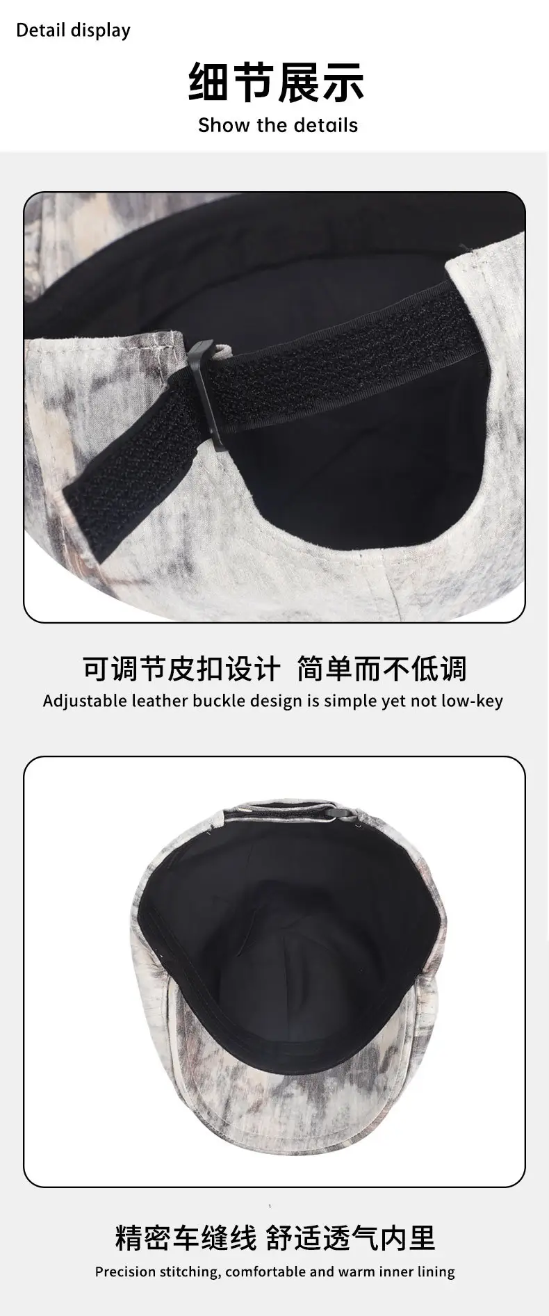 Women Retro Forward Cap White PU Leather Adjustable — feature 12