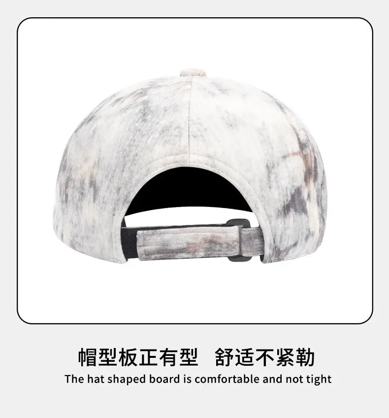 Women Retro Forward Cap White PU Leather Adjustable — feature 13