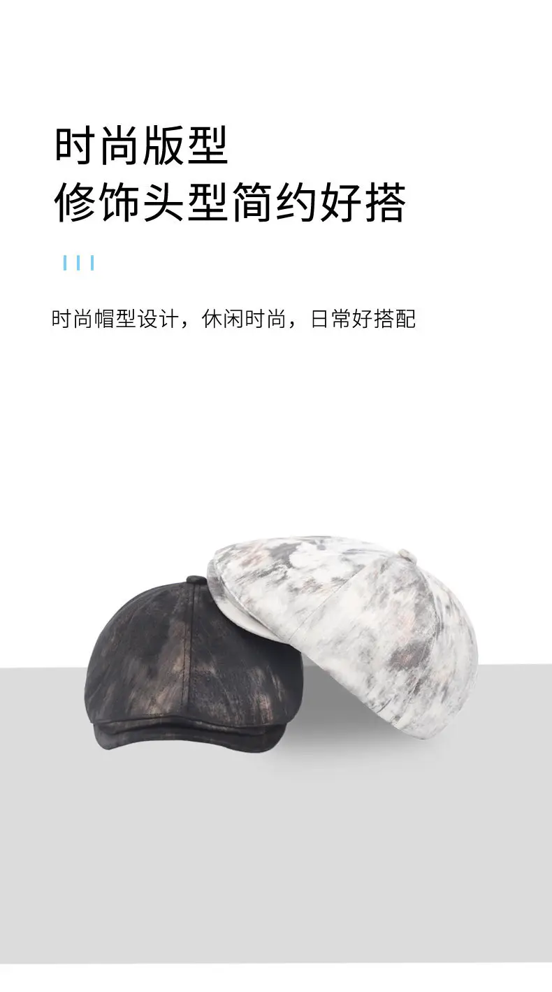 Women Retro Forward Cap White PU Leather Adjustable — feature 6