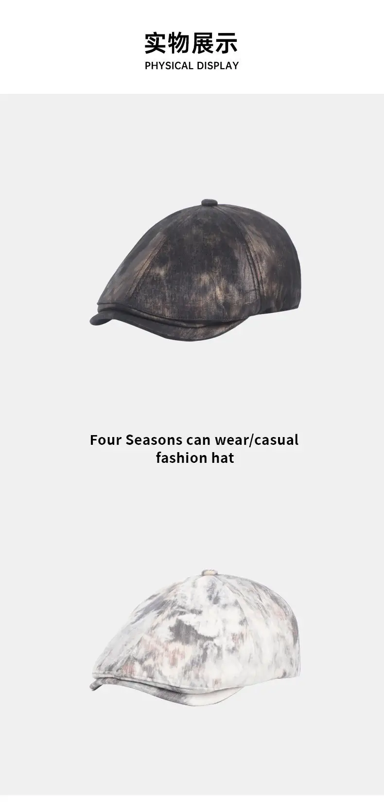 Women Retro Forward Cap White PU Leather Adjustable — feature 9