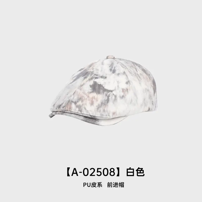 Women Retro Forward Cap White PU Leather Adjustable - Image 2