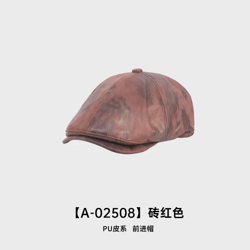 Women Retro Forward Cap White PU Leather Adjustable - Image 3