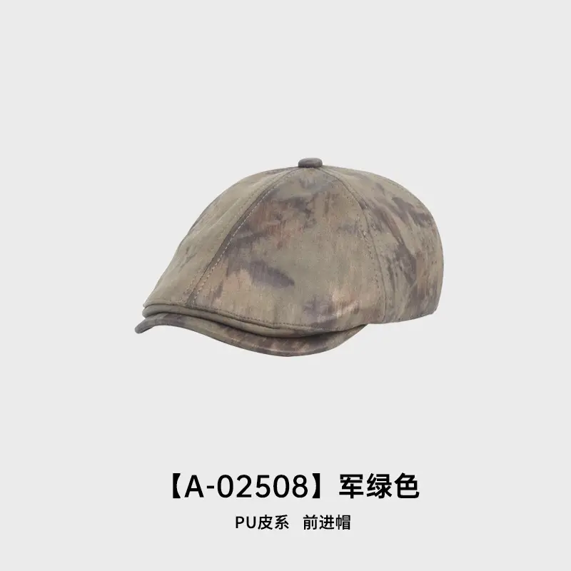 Women Retro Forward Cap White PU Leather Adjustable - Image 4