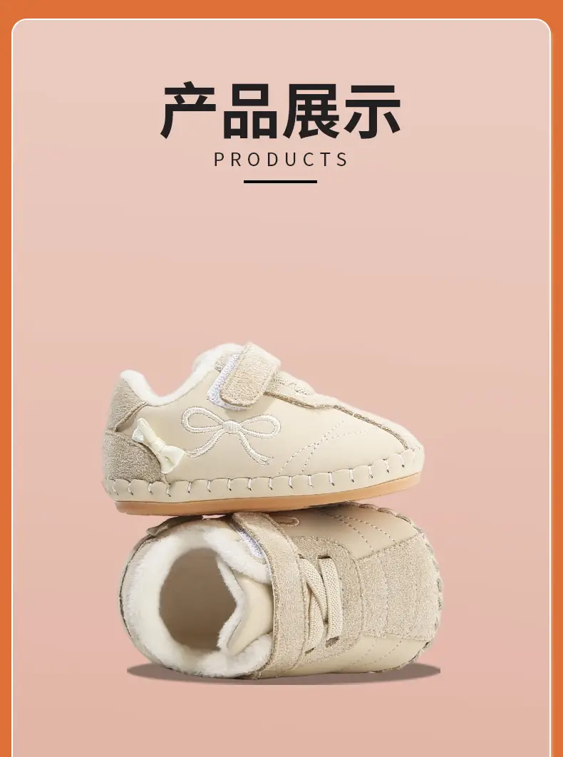 Winter Baby Shoes for 6-12M Fleece Lined Soft Sole — feature 23