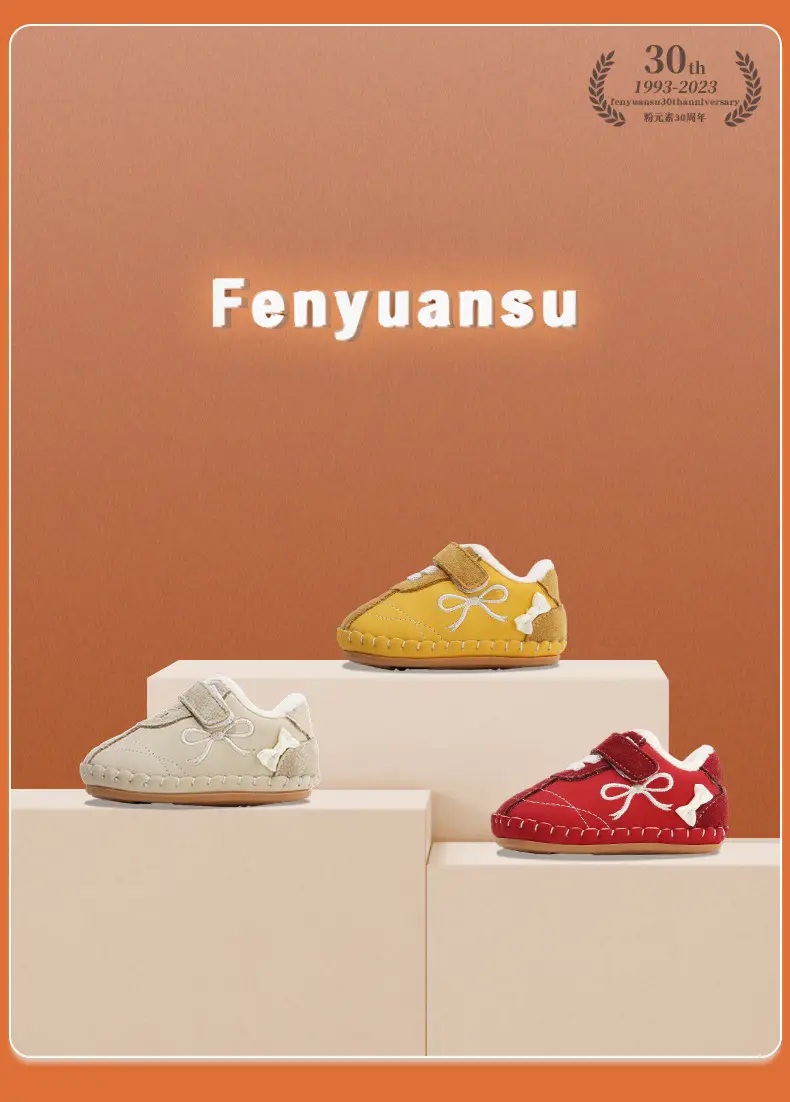 Winter Baby Shoes for 6-12M Fleece Lined Soft Sole — feature 7