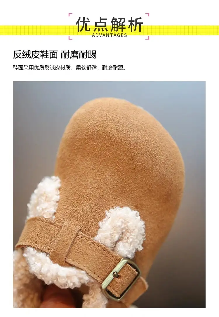 Baby Girl Fleece Lined Birkenstock Winter Shoes — feature 6