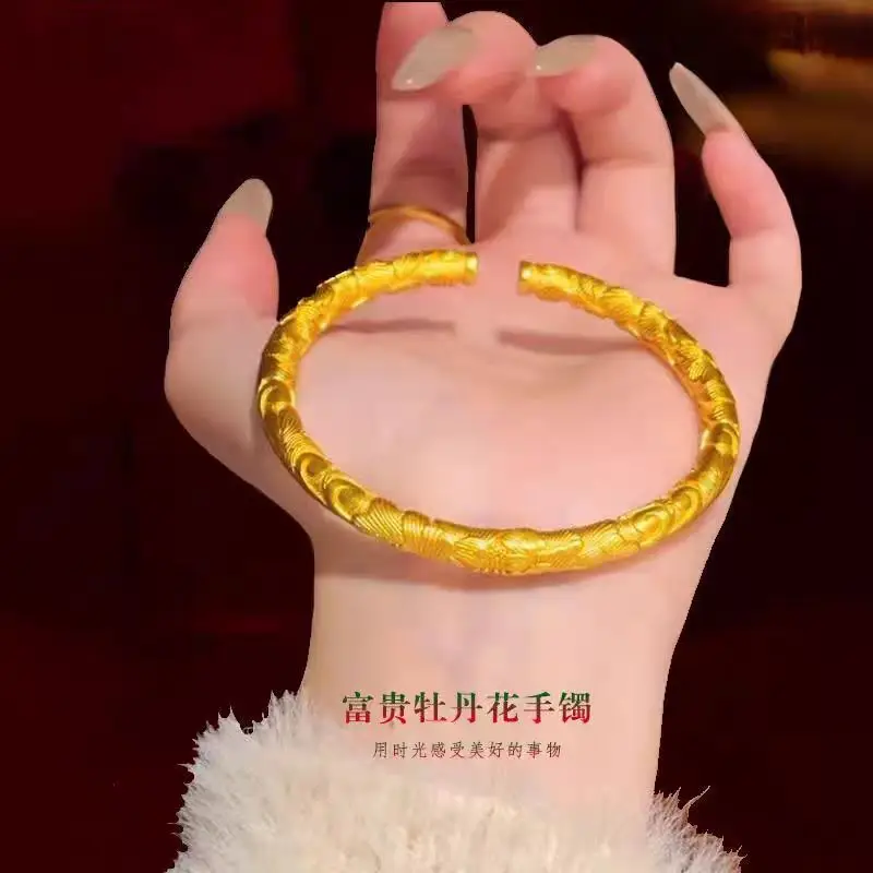 Ancient Gold-Plated Full-Round Peony Flower Bracelet for Women, Blooming Wealth, Engraved Pattern Open Bracelet, Same Style as Live Broadcast