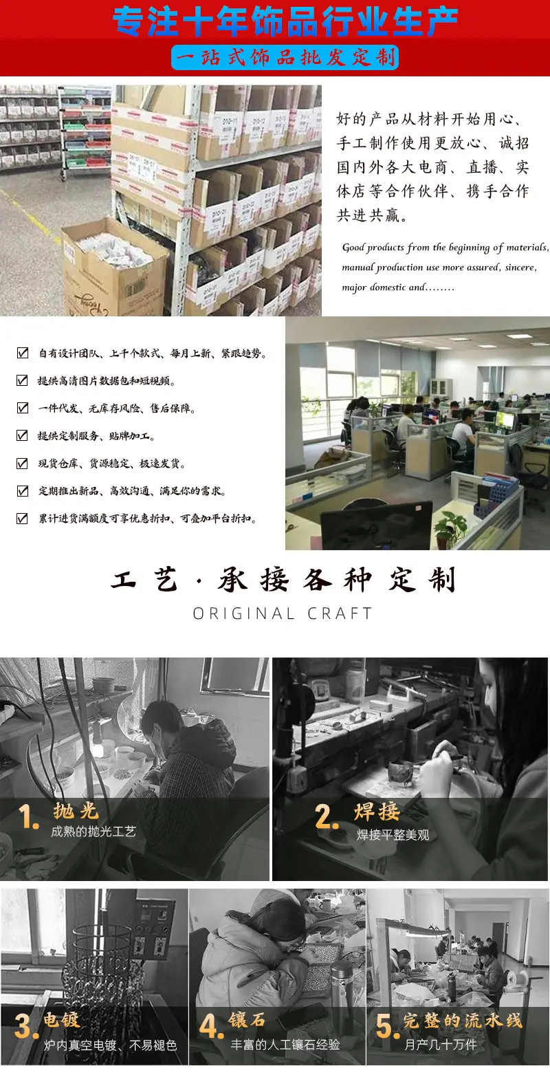 Ancient Gold-Plated Full-Round Peony Flower Bracelet for Women, Blooming Wealth, Engraved Pattern Open Bracelet, Same Style as Live Broadcast — feature 5