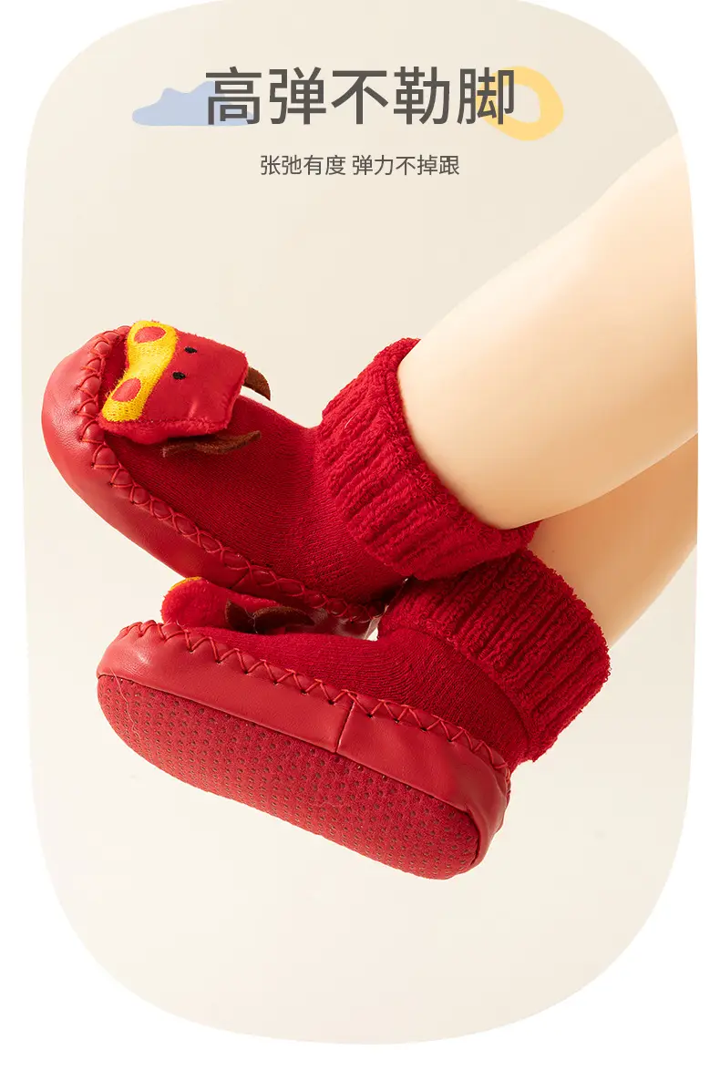 Baby Red New Year Socks for 6-18M Kids Winter Non-Slip β feature 11