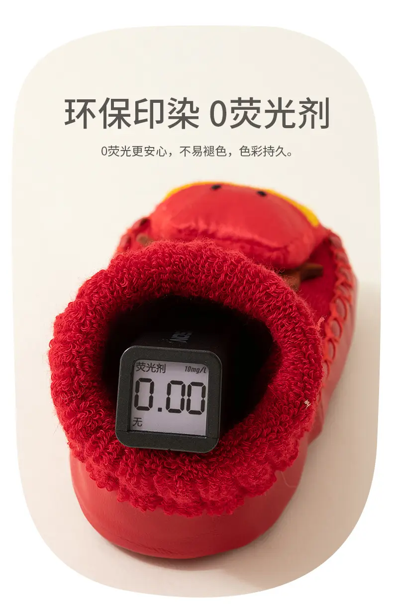Baby Red New Year Socks for 6-18M Kids Winter Non-Slip β feature 12