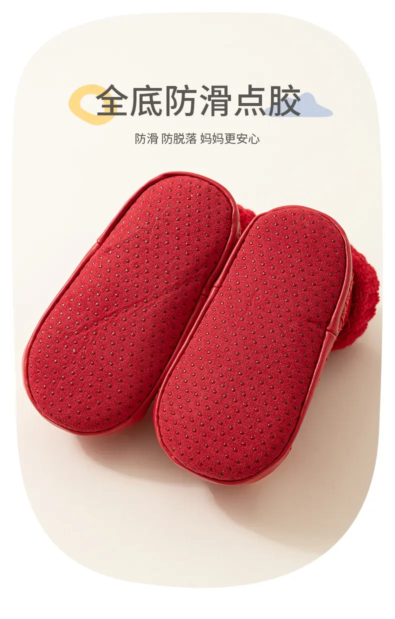 Baby Red New Year Socks for 6-18M Kids Winter Non-Slip β feature 13