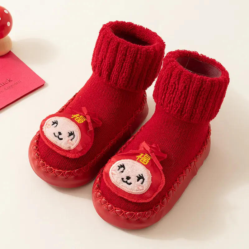Baby Red New Year Socks for 6-18M Kids Winter Non-Slip