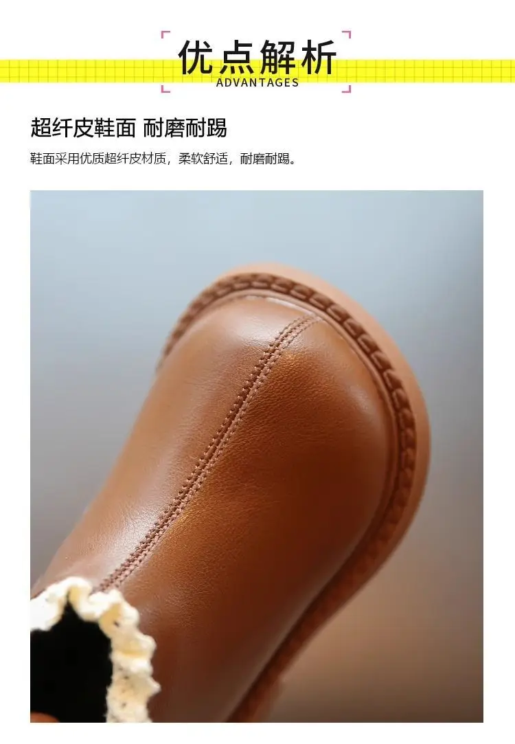 Baby Girl Short Boots 2025 Winter Velvet Shoes Girls Small Leather Boots Boots Children Princess Shoes Toddler Shoes Baby — feature 4
