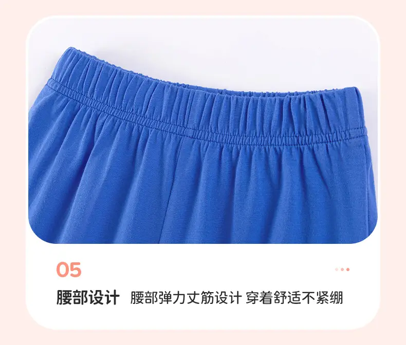 Kids Cotton Space Print T-Shirt Shorts Set Blue — feature 14