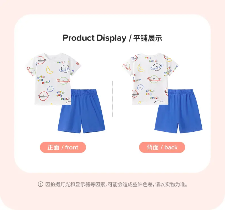 Kids Cotton Space Print T-Shirt Shorts Set Blue — feature 16