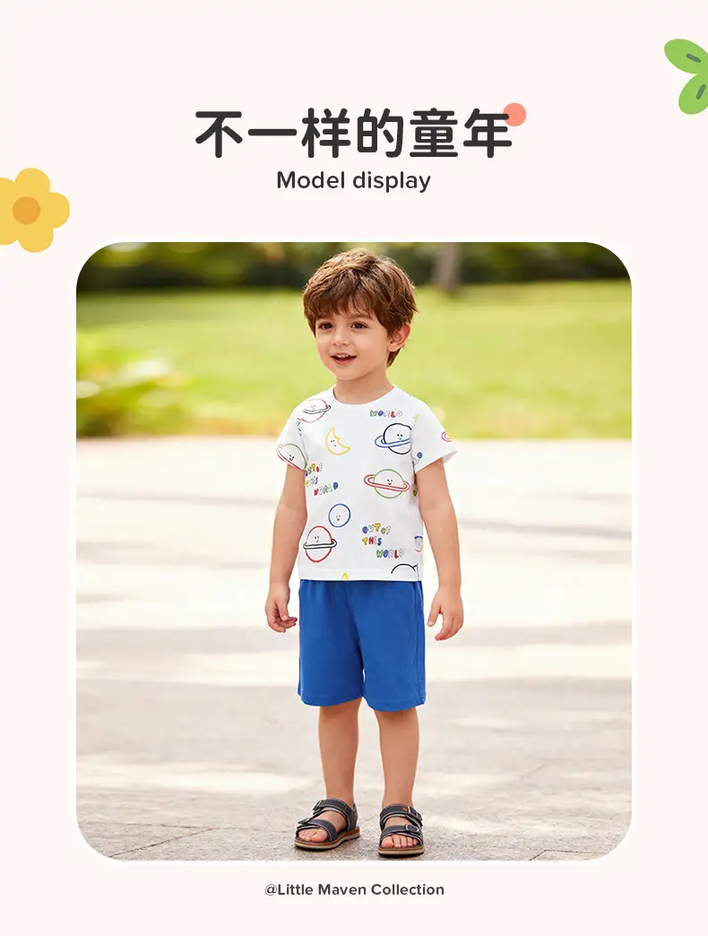 Kids Cotton Space Print T-Shirt Shorts Set Blue — feature 6