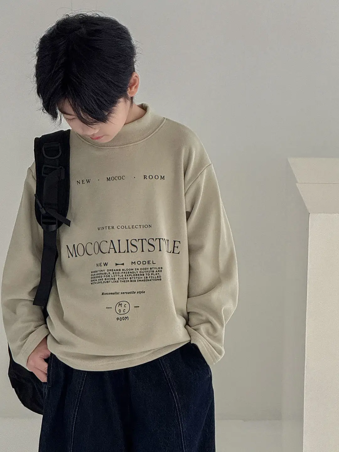 Boys Fleece Long Sleeve Winter T-Shirt Beige - Image 5