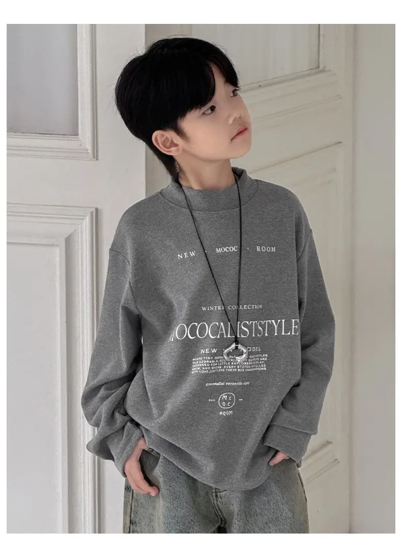Boys Fleece Long Sleeve Winter T-Shirt Beige — feature 14