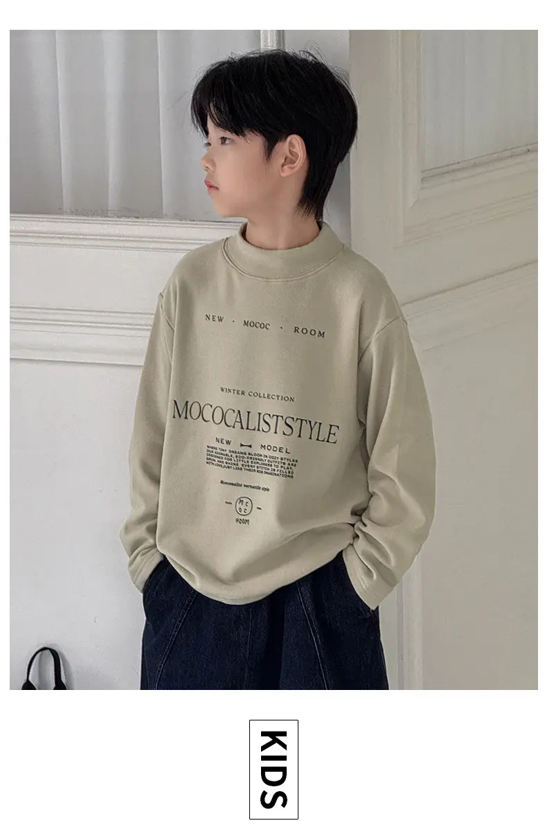 Boys Fleece Long Sleeve Winter T-Shirt Beige — feature 18