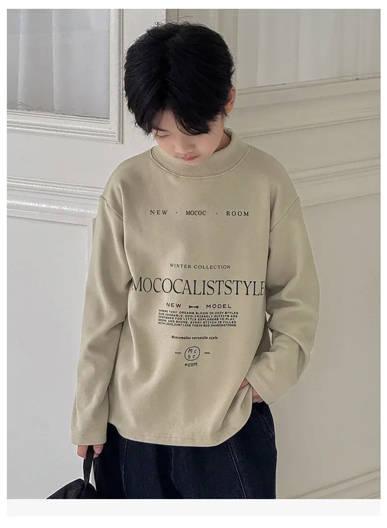 Boys Fleece Long Sleeve Winter T-Shirt Beige — feature 19