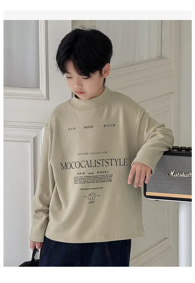 Boys Fleece Long Sleeve Winter T-Shirt Beige — feature 20