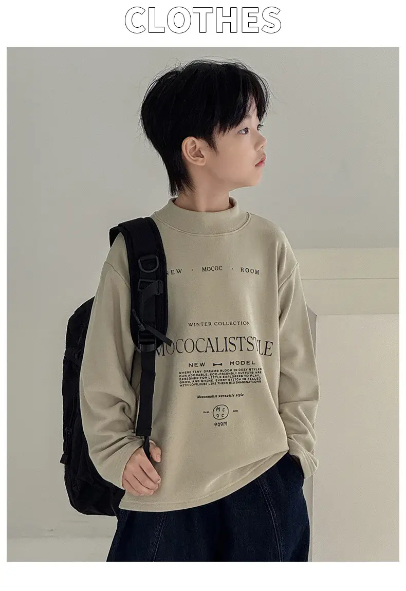 Boys Fleece Long Sleeve Winter T-Shirt Beige — feature 22