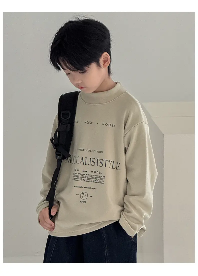 Boys Fleece Long Sleeve Winter T-Shirt Beige — feature 23