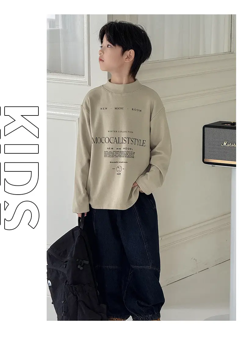 Boys Fleece Long Sleeve Winter T-Shirt Beige — feature 24