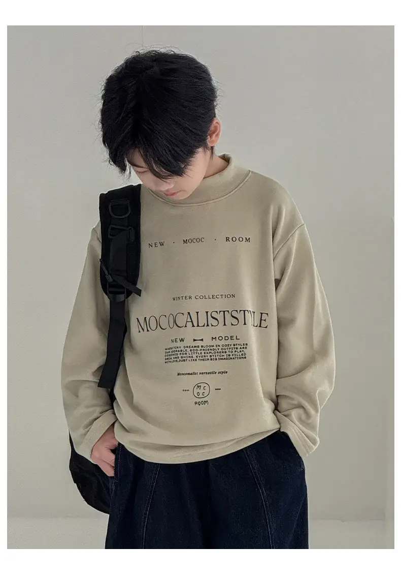 Boys Fleece Long Sleeve Winter T-Shirt Beige — feature 25